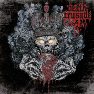 DEATH CRUSADE / DISPYT – split EP